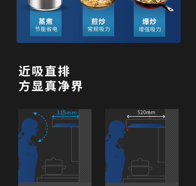 千科TB02煙機(jī)_06.jpg